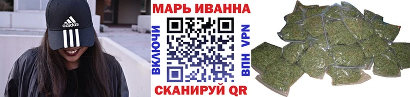 Купить наркотик Выкса КЕТАМИН  Канабис  A PVP  МЕФ  Кокаин  Гашиш 