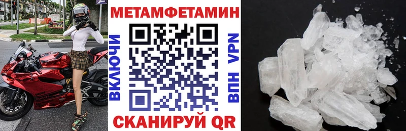 купить наркотики сайты  Выкса  мега как войти  АМФЕТАМИН 97% 