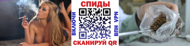 Бутират буратино  Выкса 