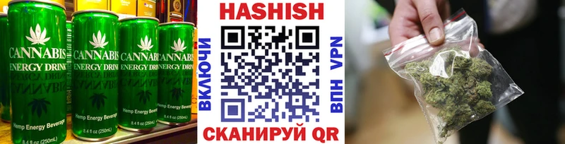 блэк спрут вход  Выкса  Canna-Cookies конопля 