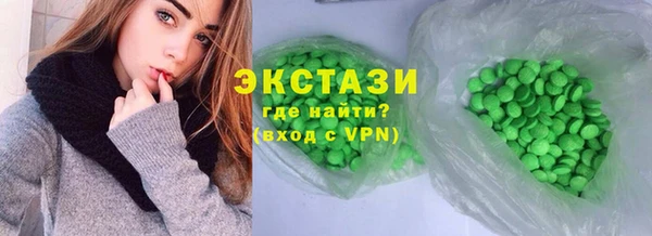 COCAINE Алексеевка