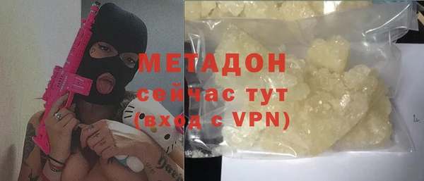 дурь Алзамай