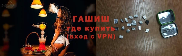 дурь Алзамай