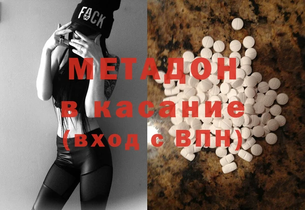 дурь Алзамай