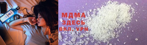 дурь Алзамай