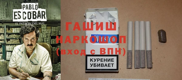 соль ск Алексин