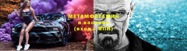 соль ск Алексин