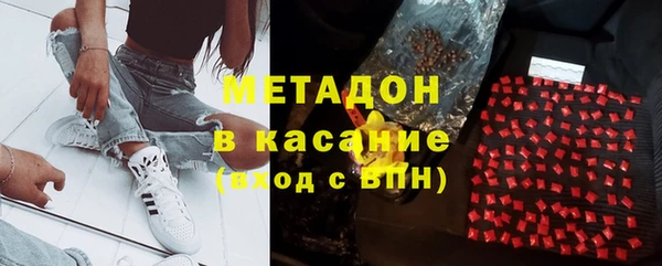 COCAINE Алексеевка